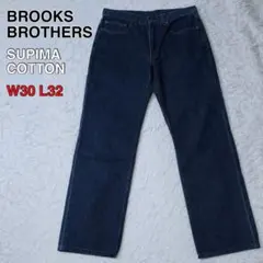 希少 ブルックスブラザーズ ストレートデニムパンツ スーピマコットン W30 紺のサムネイル