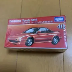 2025年最新】トミカプレミアム初回限定カラーの人気アイテム