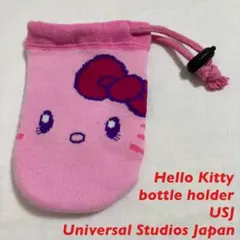 USJ限定！　キティ ペットボトルカバー 2015 ユニバ 当時物 ピンク