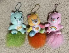 ケアベア ぬいぐるみキーホルダー 3個セット