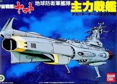 Item thumbnail for item dba4c3d1-404e-4f06-8549-ea375374b37c