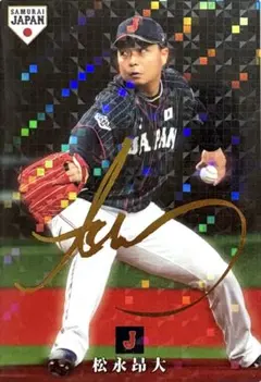 Item thumbnail for item a19ed628-4f1f-40d9-b5fa-bb97dbfa1547