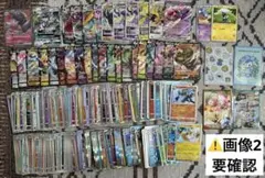 ペ*ペ様 ポケモンカード まとめ売り
