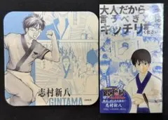 まめ　3/5〜の発送となります様 リクエスト 4点 まとめ商品