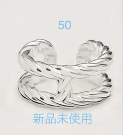 エルメス ポワンセリエTGM リング60 正規 保証書付 - メルカリ