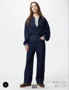 UNIQLO ワイドストレートジーンズ 272