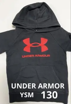 UNDER ARMOUR キッズ トップス パーカー 裏起毛 130