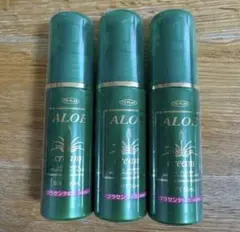 東京企画販売 トプラン アロエクリーム ハンディポンプ 50ml×３本セットのサムネイル
