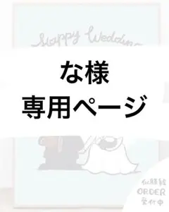 Item thumbnail for item d2954b1a-ce11-446a-a5d0-9878e75168f3