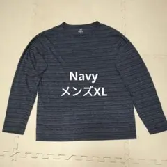 Item thumbnail for item 6660accb-baf1-48f4-82b2-75f65daca627