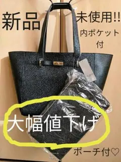 LES MUES femme　レディースバッグ