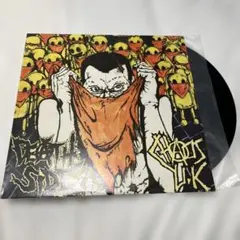 Psychomagik – Satanic Chants / 希少盤 Psychomagik – Satanic Chants / 希少盤 - メルカリ