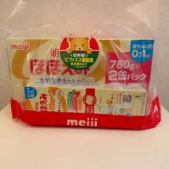 明治 ほほえみ 780g×2缶パック　おまけ付き