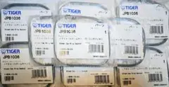 【TIGER】 スチームキャップリングパッキン10個セットのサムネイル