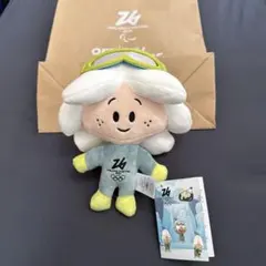 新品タグ付き】ミラノ・コルティナ2026 フロー 困り顔 ぬいぐるみ 23cm