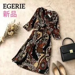 新品タグ付き✨EGERIE PARIS エジェリ フランス製 総柄ワンピースのサムネイル