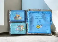 ローソン×リラックマ　一番くじ　巾着　キイロイトリ　ポーチ　３点セット
