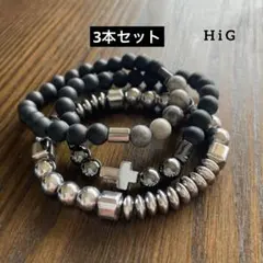 ブレスレット 3本セット フリーサイズ メンズ レディース アクセサリー 新品