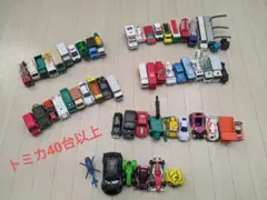 ミニカーセット 車両デザイン　　40台はトミカ、あとは色々…