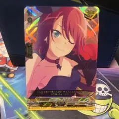 ヴァンガード　10thanniversaryAfterglow 宇田川巴 4枚 10thanniversaryAfterglow宇田川巴【EX】{DZ-BT10/EX09}《その他