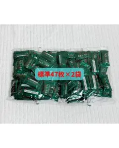 Item thumbnail for item 71547786-e14c-42fd-bba6-1781686108a2