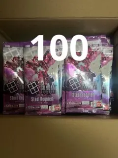 Myday公式アカウント01様 リクエスト 2点 まとめ商品