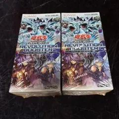 遊戯王 トゥーンウィッチクラフト 2BOXセット - メルカリ