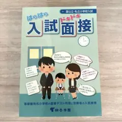 Item thumbnail for item 1b376ec4-d427-4d02-a33d-c1d99286d8b2