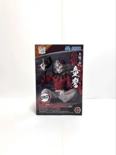 【未開封匿名配送】プライズ フィギュア 鬼滅の刃 童磨