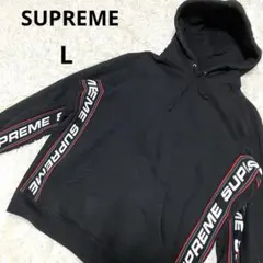◎SUPREME シュプリーム 19AW ロゴパーカー ブラック黒 L メンズ