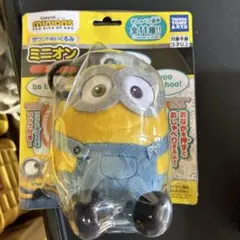 ⭐️新品未開封ミニオンズ　ボブ　サウンドぬいぐるみ　TAKARA TOMYのサムネイル