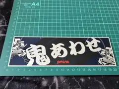 Item thumbnail for item 0f08fe3b-ed6a-4a17-b19e-dce0e67444a3