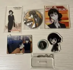 Item thumbnail for item 42618e47-e765-4130-93c0-e8b2aa5d6870