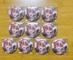 アイナナ トウマ 缶バッジ 10周年 10点
