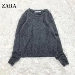 ザラ　ZARA ニット　長袖　グレー　Uネック　無地　大人　シンプル　春　上品