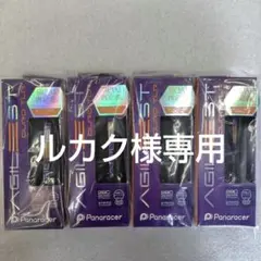 Panaracer AGILEST DURO 28C クリンチャー4本セット - メルカリ