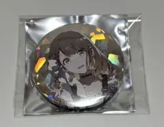 りじ様 リクエスト 3点 まとめ商品