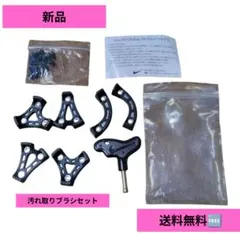 ミズノ グリップ滑り止めスプレー 300ml 2本セット2ZA437 - メルカリ ミズノ グリップ滑り止めスプレー 300ml 5本セット2ZA437