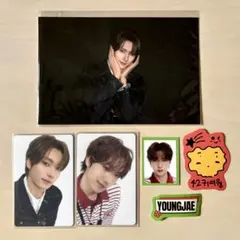 TWS DECO KIT 2026 ヨンジェセット kakao特典つき