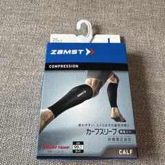 ZAMST カーフスリーブ ブラック L 385503 BK L