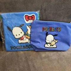サンリオ　ポチャッコ　ポーチ2種類　スリコ　完売