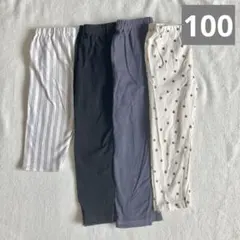 UNIQLO 西松屋　レギンス　まとめ売り 10分丈　七分丈