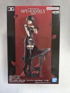 Rotot@断捨離中様 リクエスト 3点 まとめ商品