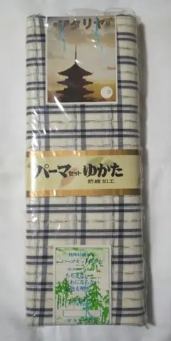 Item thumbnail for item a2af286c-b593-4572-a8ea-a768a9ed468e