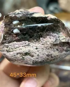 834g 母岩付き スピネル 原石 自立可能 ピンク レッドスピネル UV蛍光