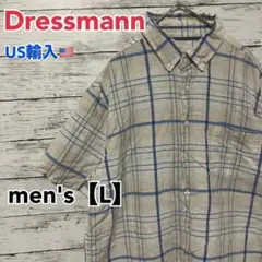 user_440a6ebd様 リクエスト 2点 まとめ商品