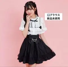 シークレットハニー　ブラウス　新品未使用のサムネイル