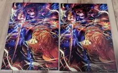 映画　鬼滅の刃 無限城編　入場者特典　2枚セット