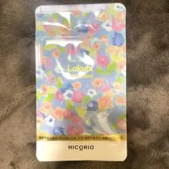 2026年最新】ラクビプレミアムの人気アイテム - メルカリ