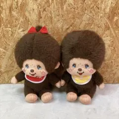 モンチッチ おしゃぶり 座り ぬいぐるみ マスコット セキグチ 男の子